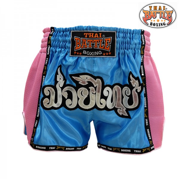 Han Muay Thai boxing shorts M/T PINK – The Fight Factory