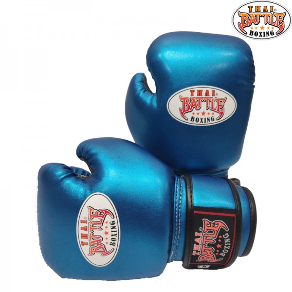 metallic boxing gloves